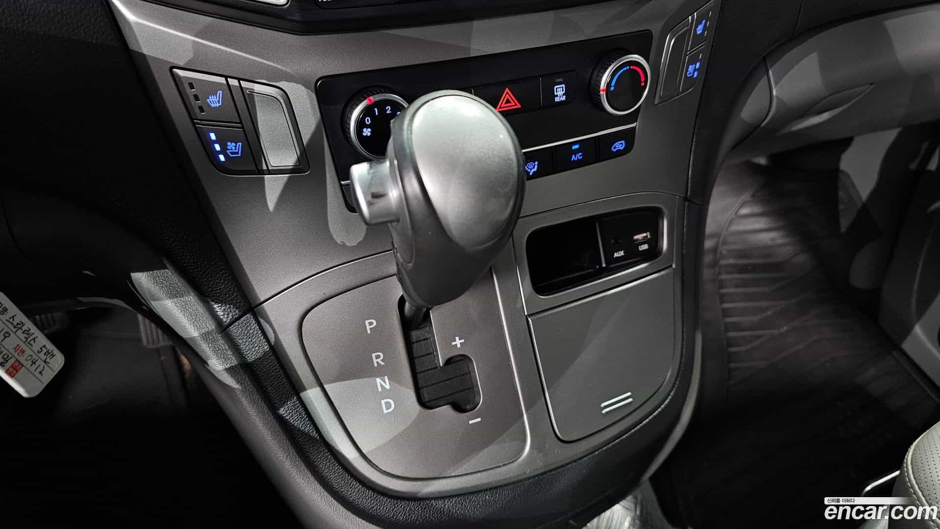 Starex Hyundai 2018.9-INNER-009