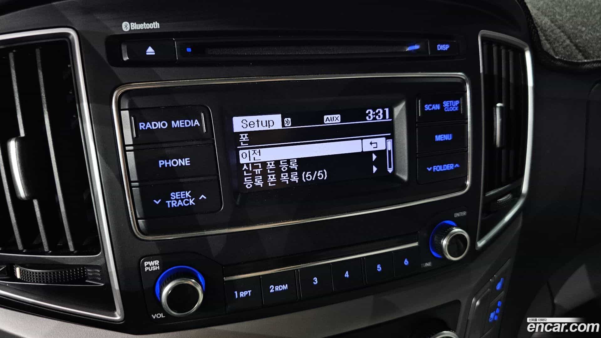 Starex Hyundai 2018.9-OPTION-020