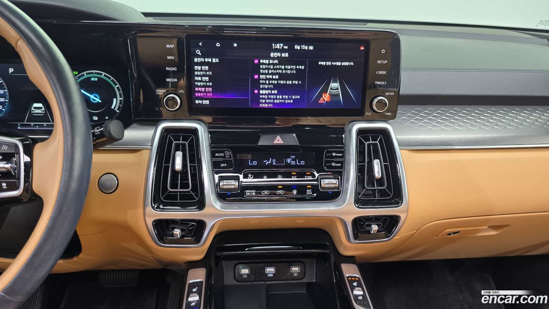Sorento Kia 2020.11-OPTION-018