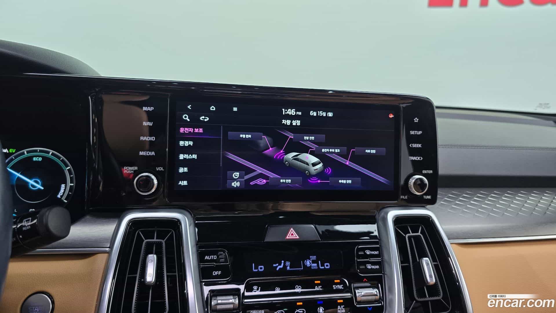 Sorento Kia 2020.11-OPTION-021