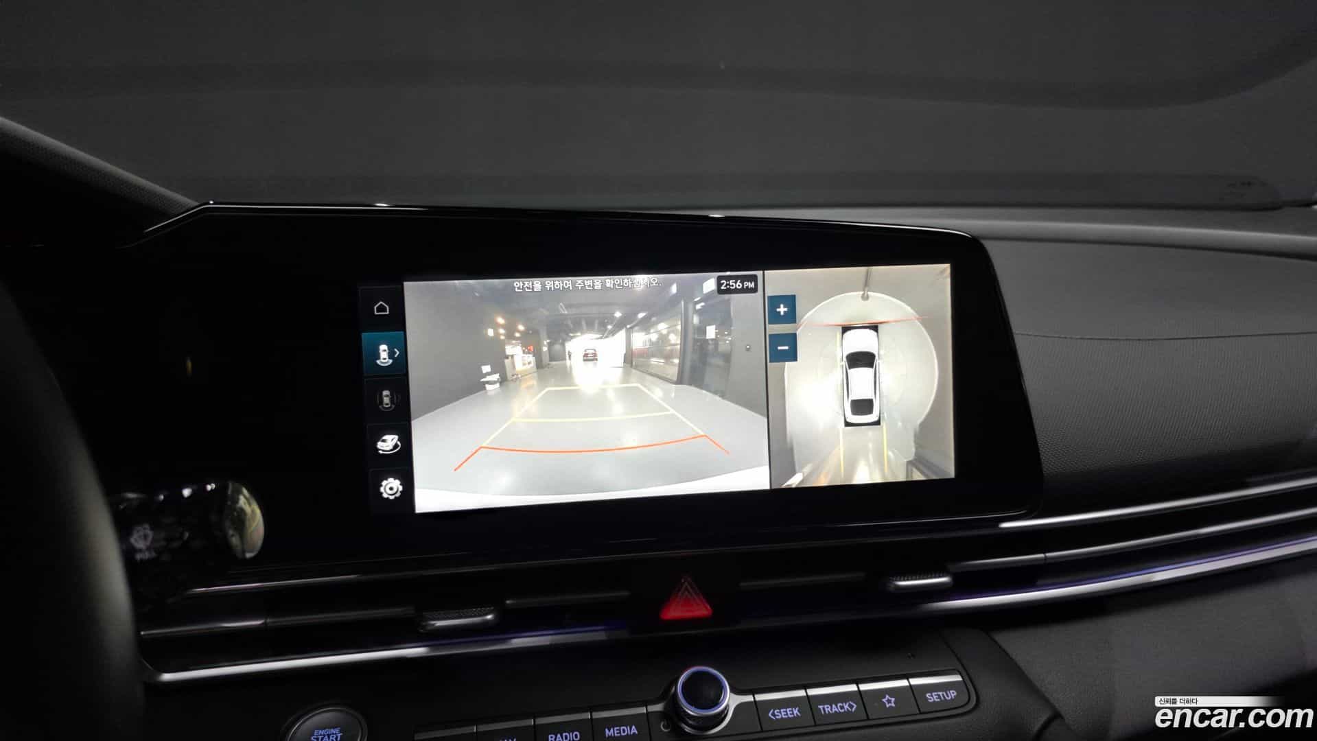 AVANTE Hyundai 2023.4-OPTION-019