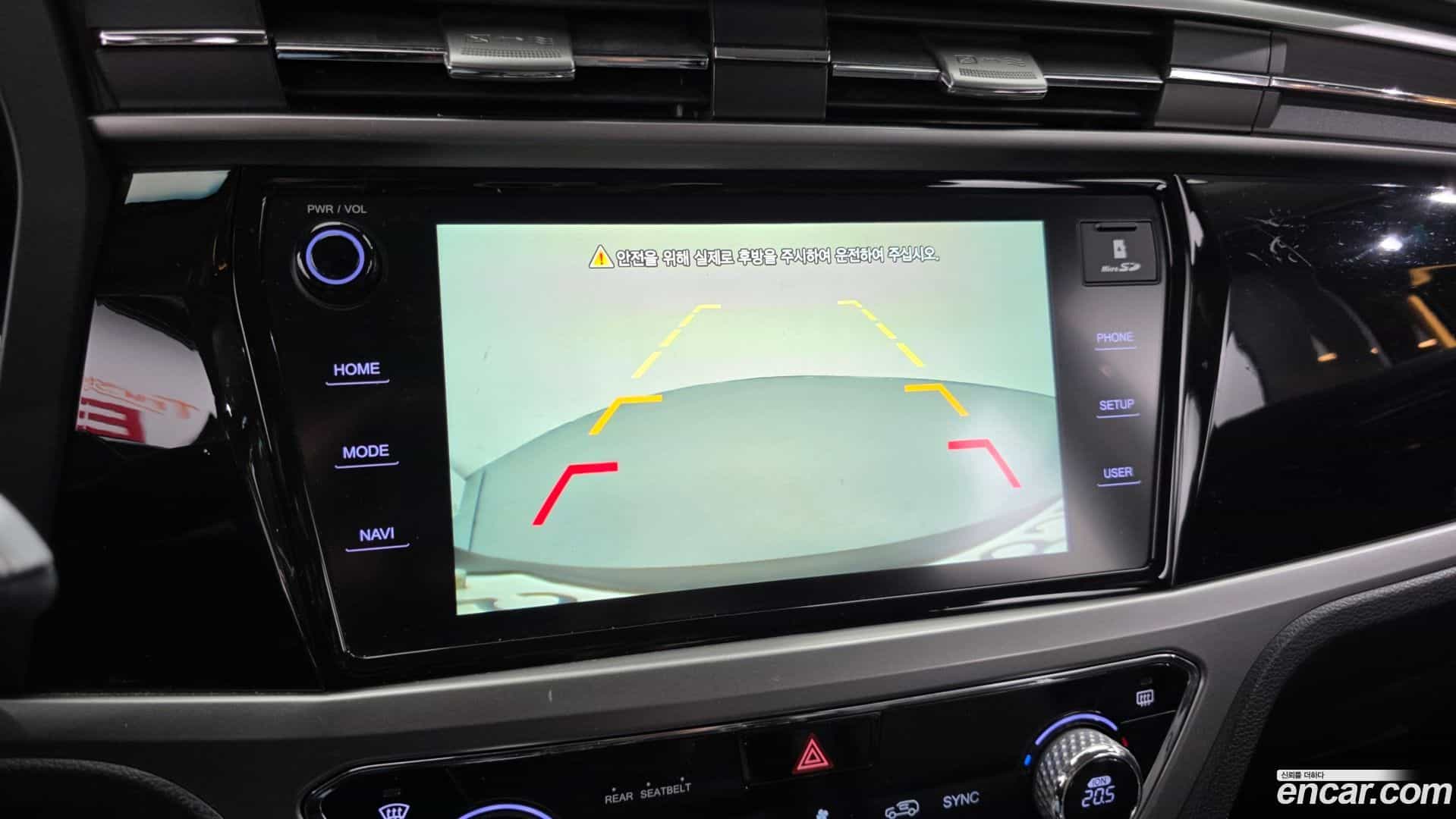KORANDO KG Mobility 2019.4-OPTION-019