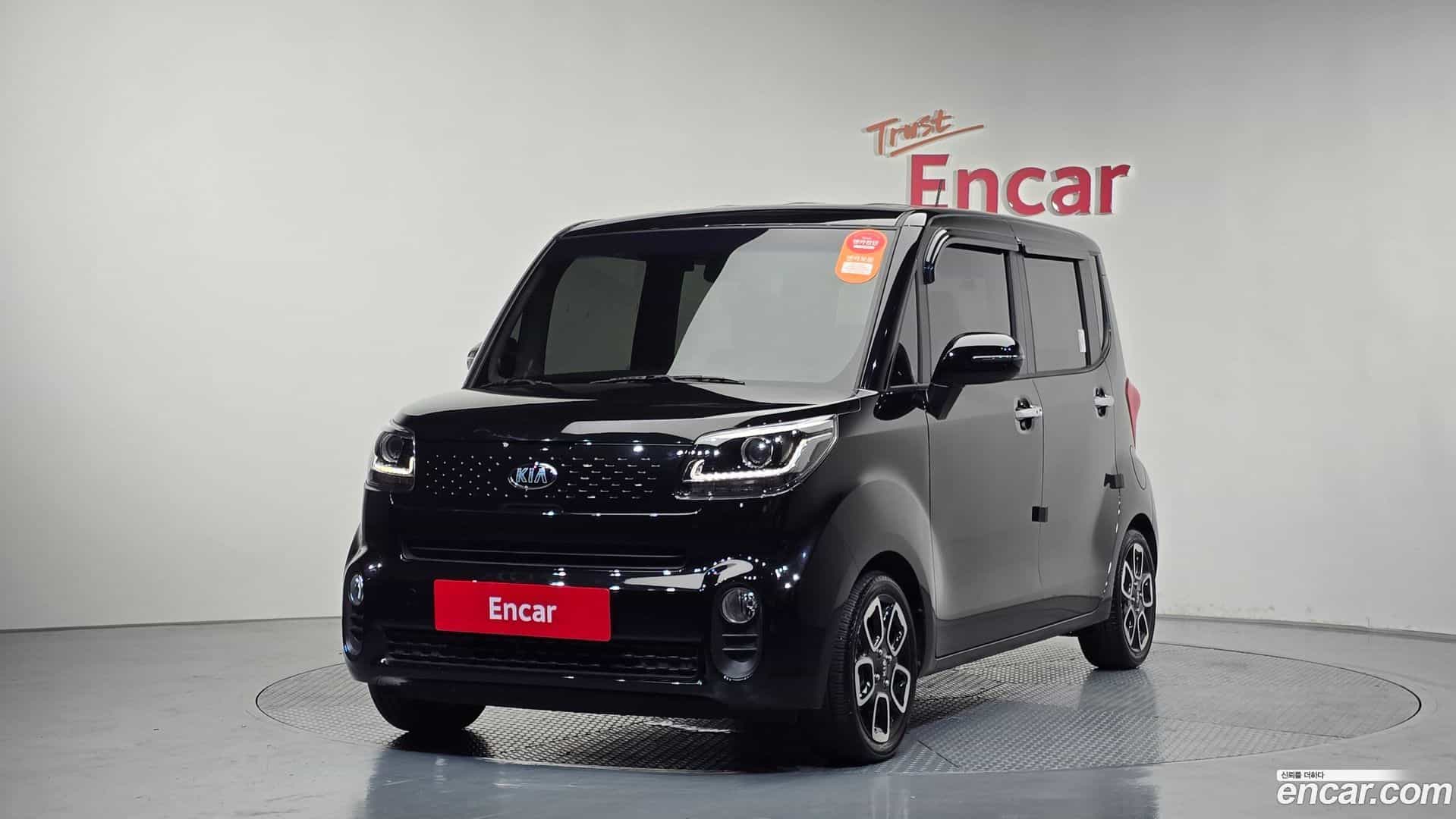 RAY Kia 2019.10-OUTER-001