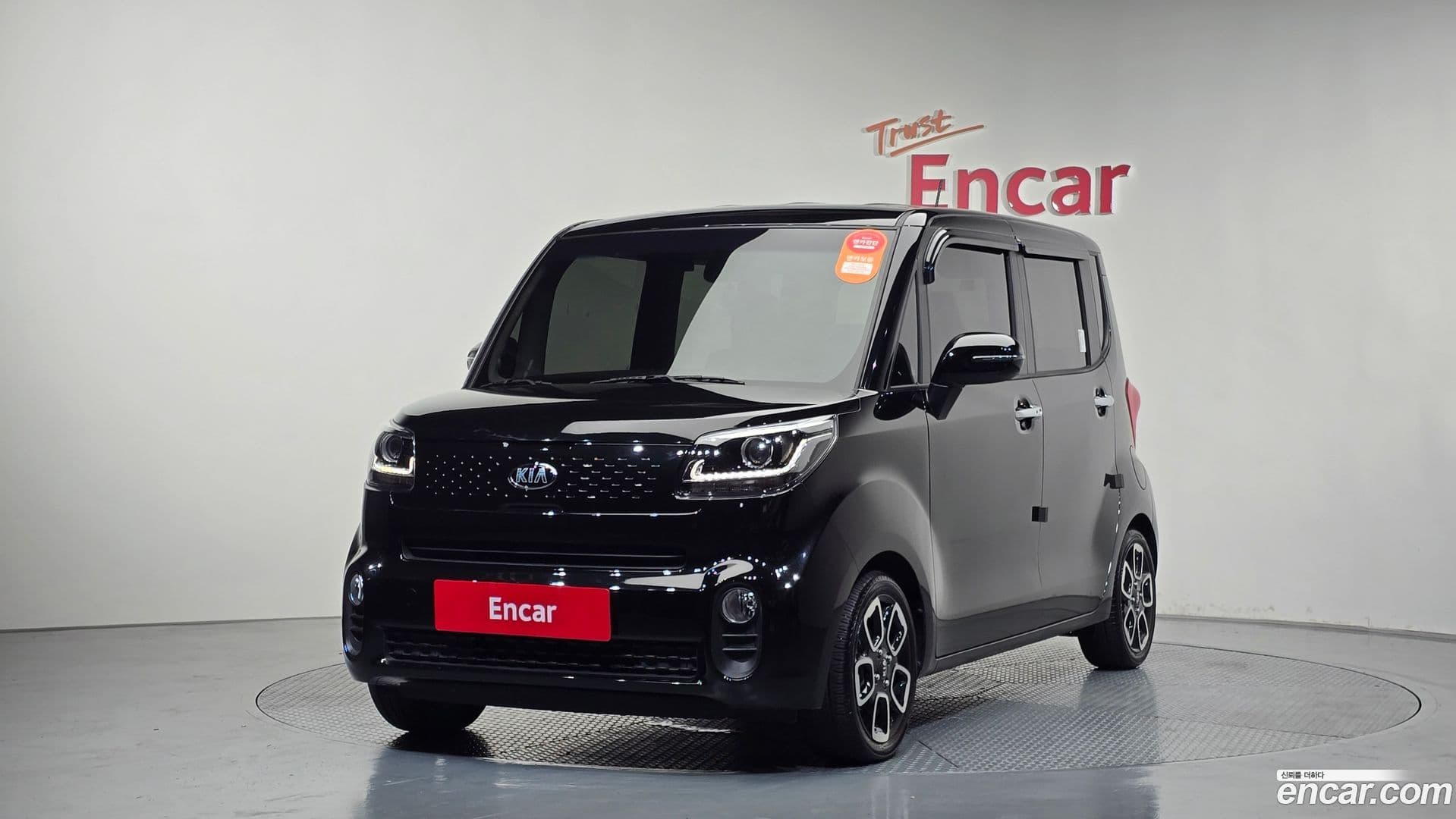 Main__Slider__Photo:RAY Kia 2019.10-0