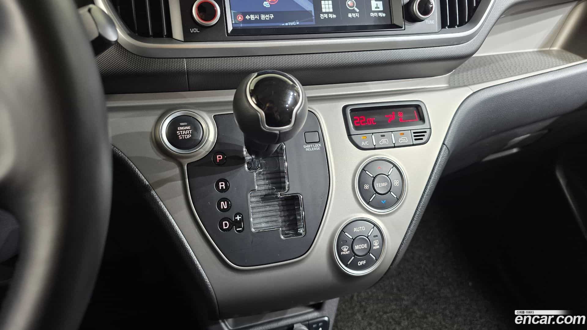 RAY Kia 2019.10-INNER-009