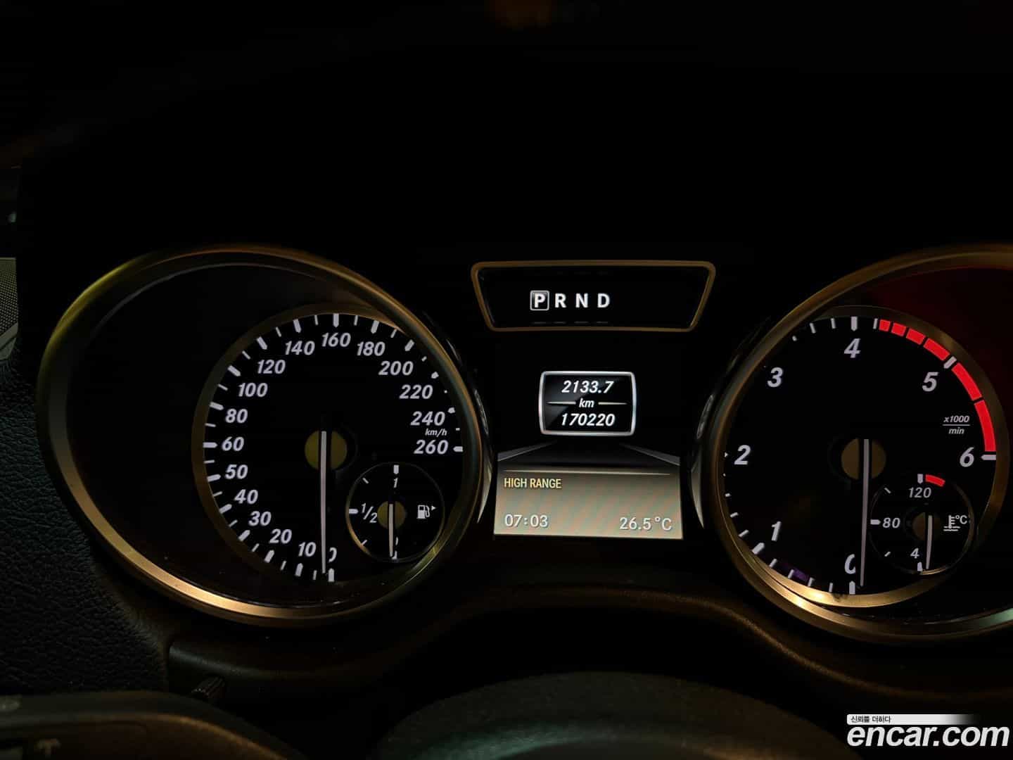 G-Class Mercedes-Benz 2013.9-INNER-008