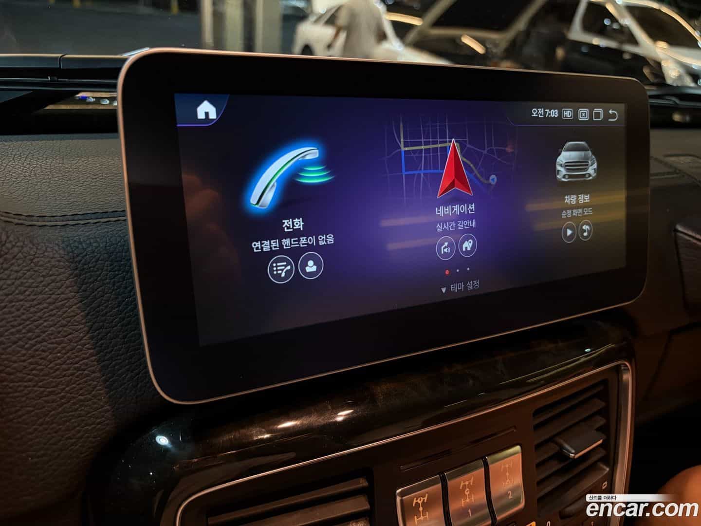 G-Class Mercedes-Benz 2013.9-OPTION-017
