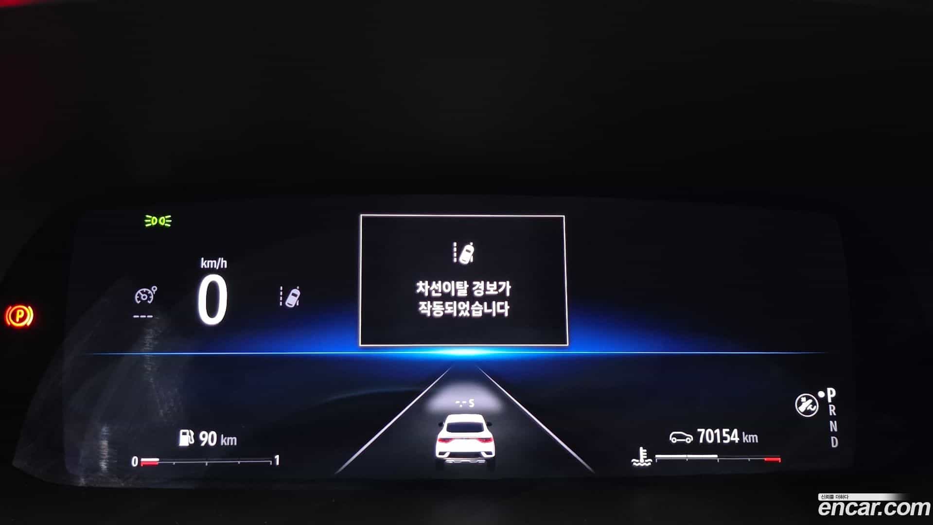 XM3 Renault Korea 2020.9-INNER-008