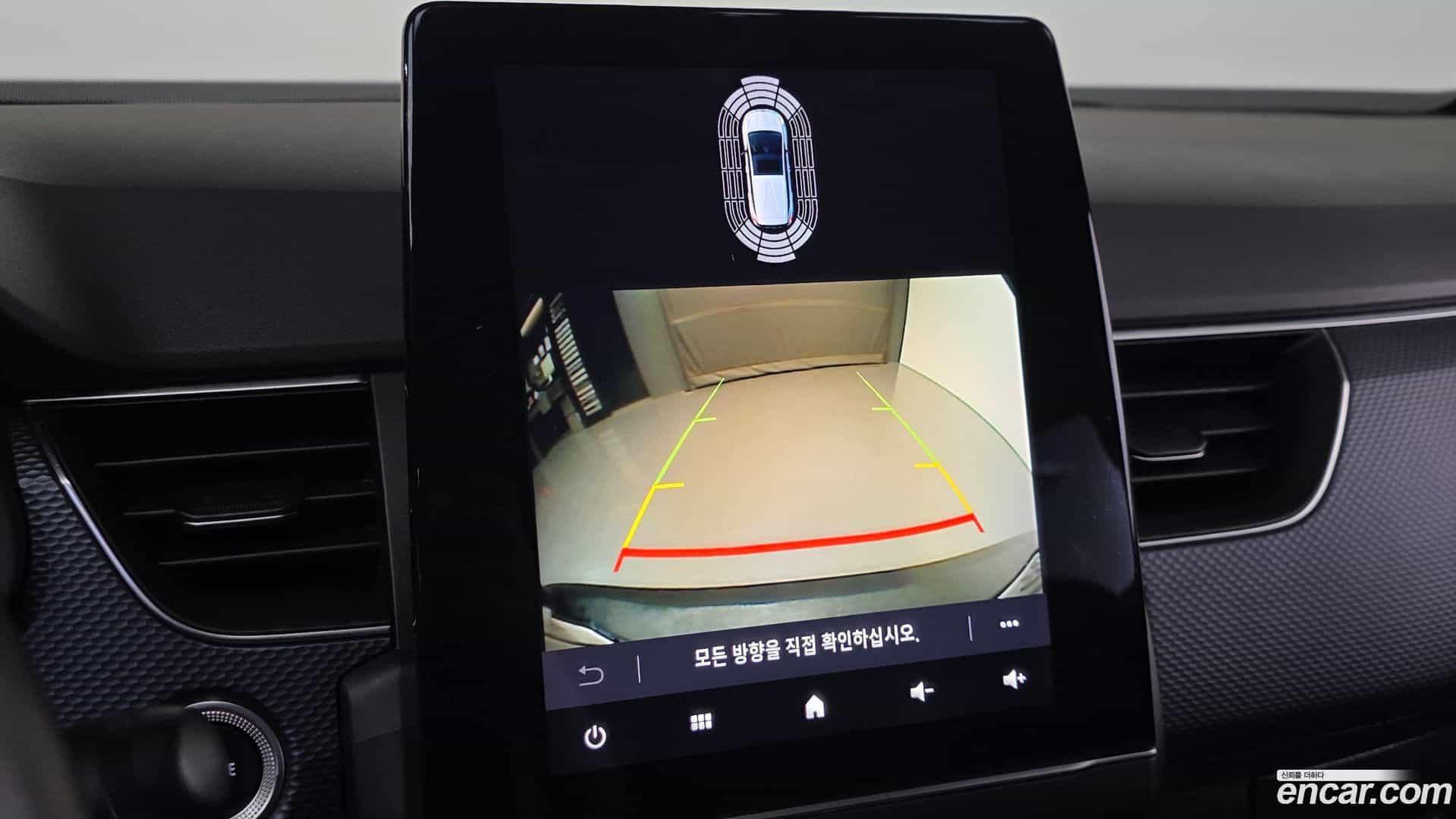 XM3 Renault Korea 2020.9-OPTION-043