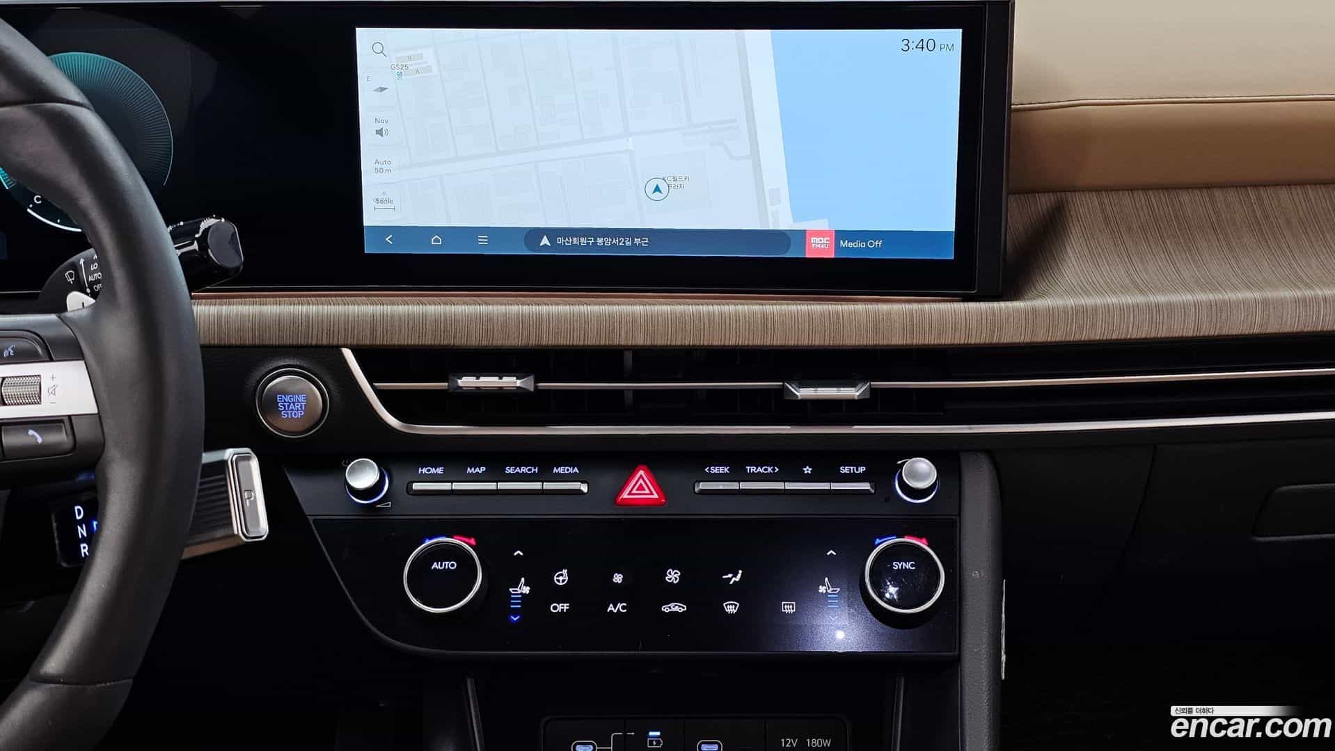 Sonata Hyundai 2023.10-OPTION-018