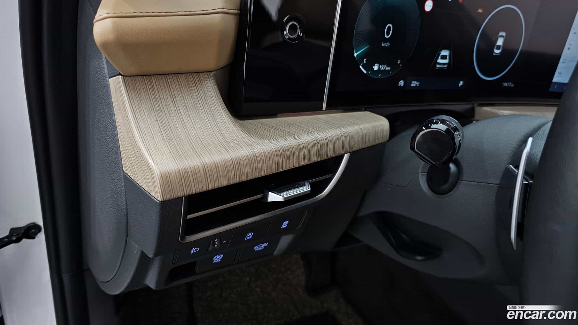 Sonata Hyundai 2023.10-OPTION-020