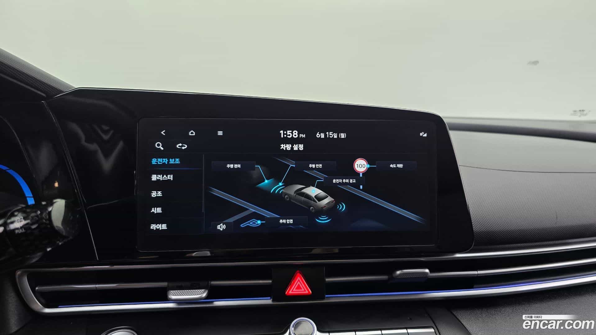 AVANTE Hyundai 2024.10-OPTION-022