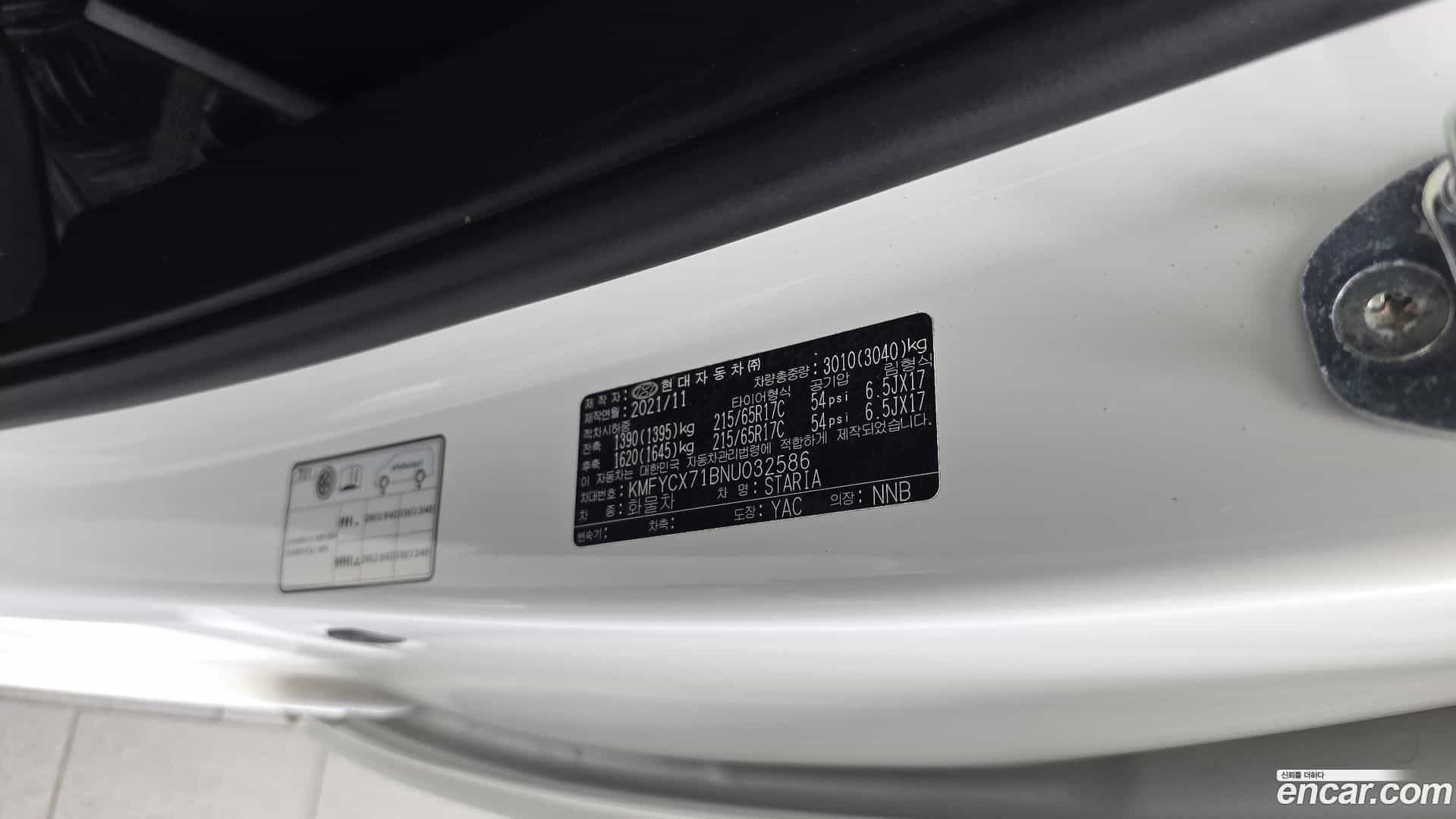 Staria Hyundai 2021.10-OPTION-044