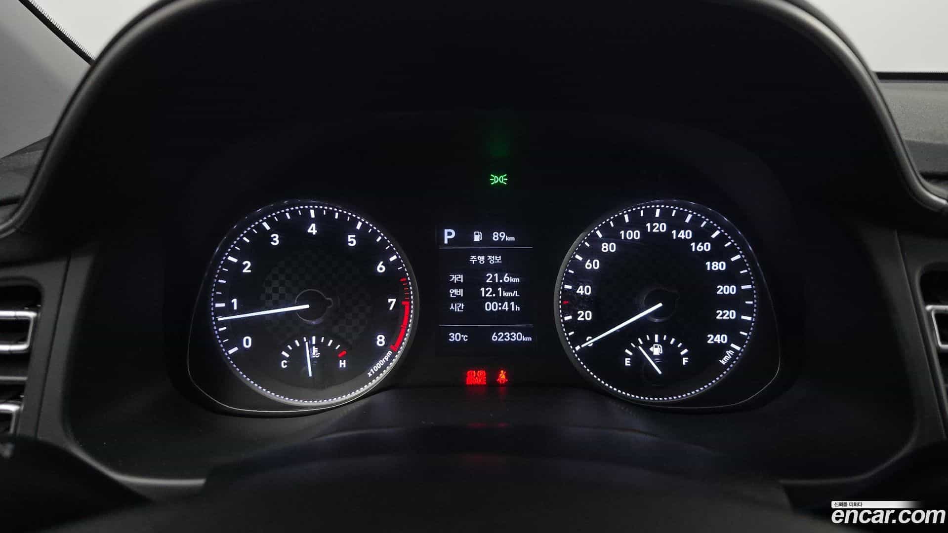 AVANTE Hyundai 2019.0-INNER-008