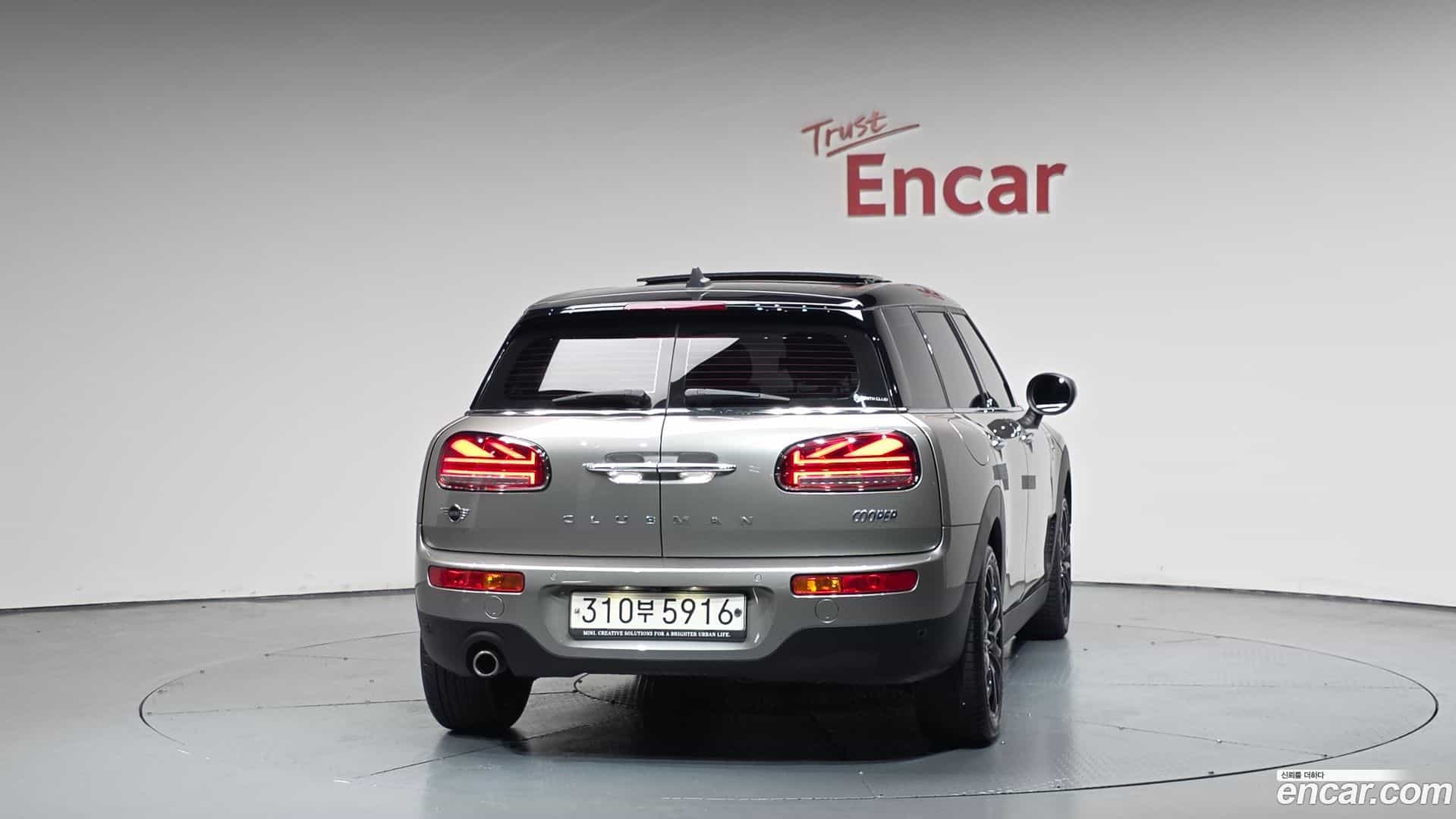 Clubman Mini 2020.3-OUTER-004
