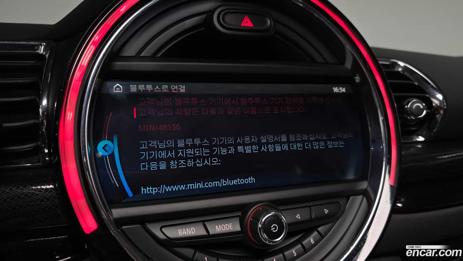 Clubman Mini 2020.3-OPTION-022