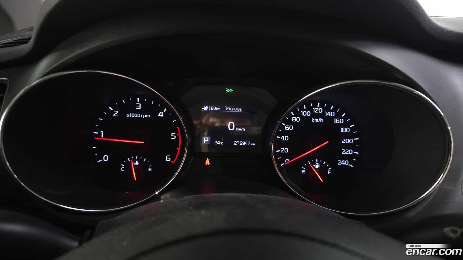 Canival Kia 2020.0-INNER-008