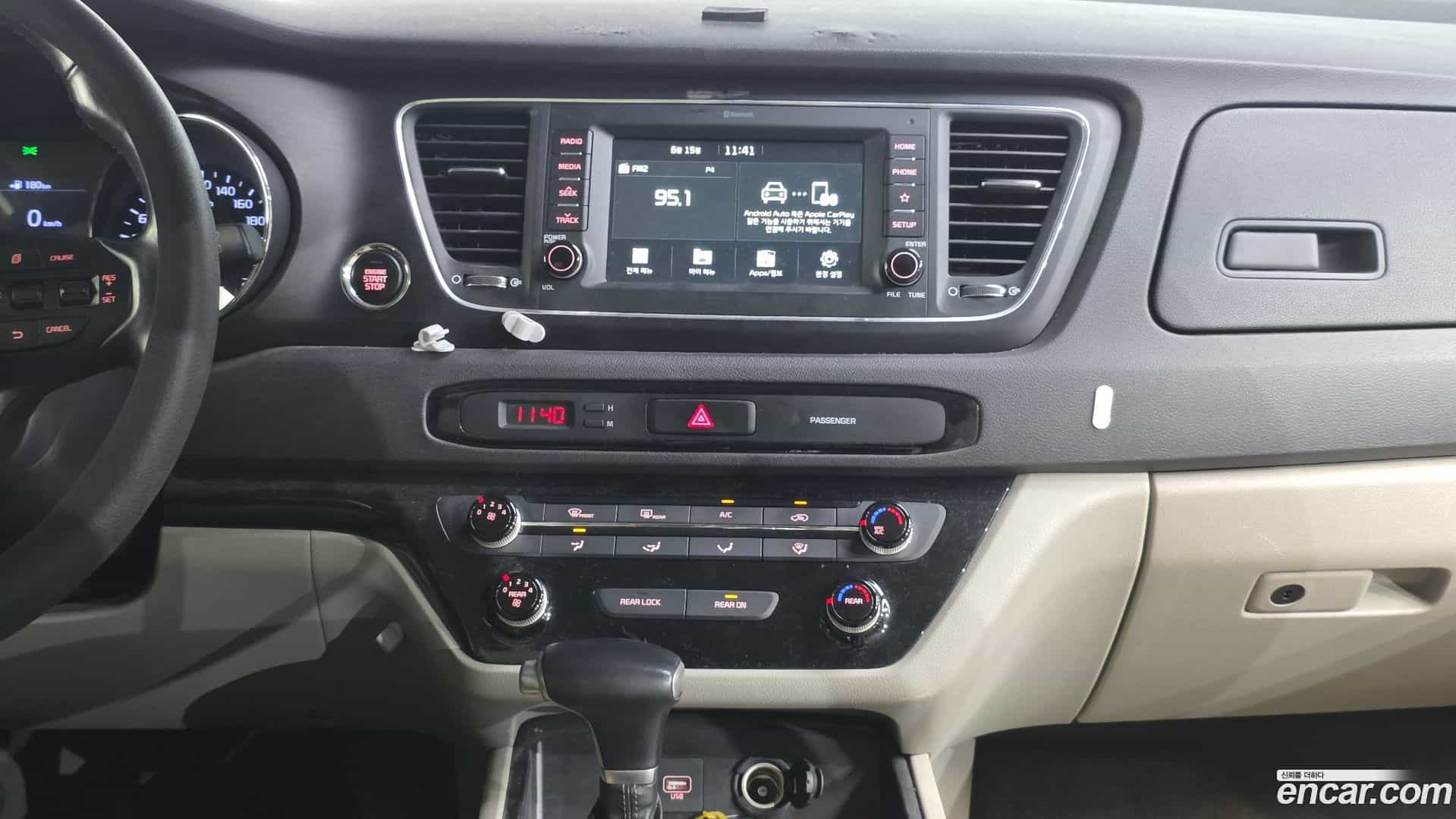 Canival Kia 2020.0-OPTION-016