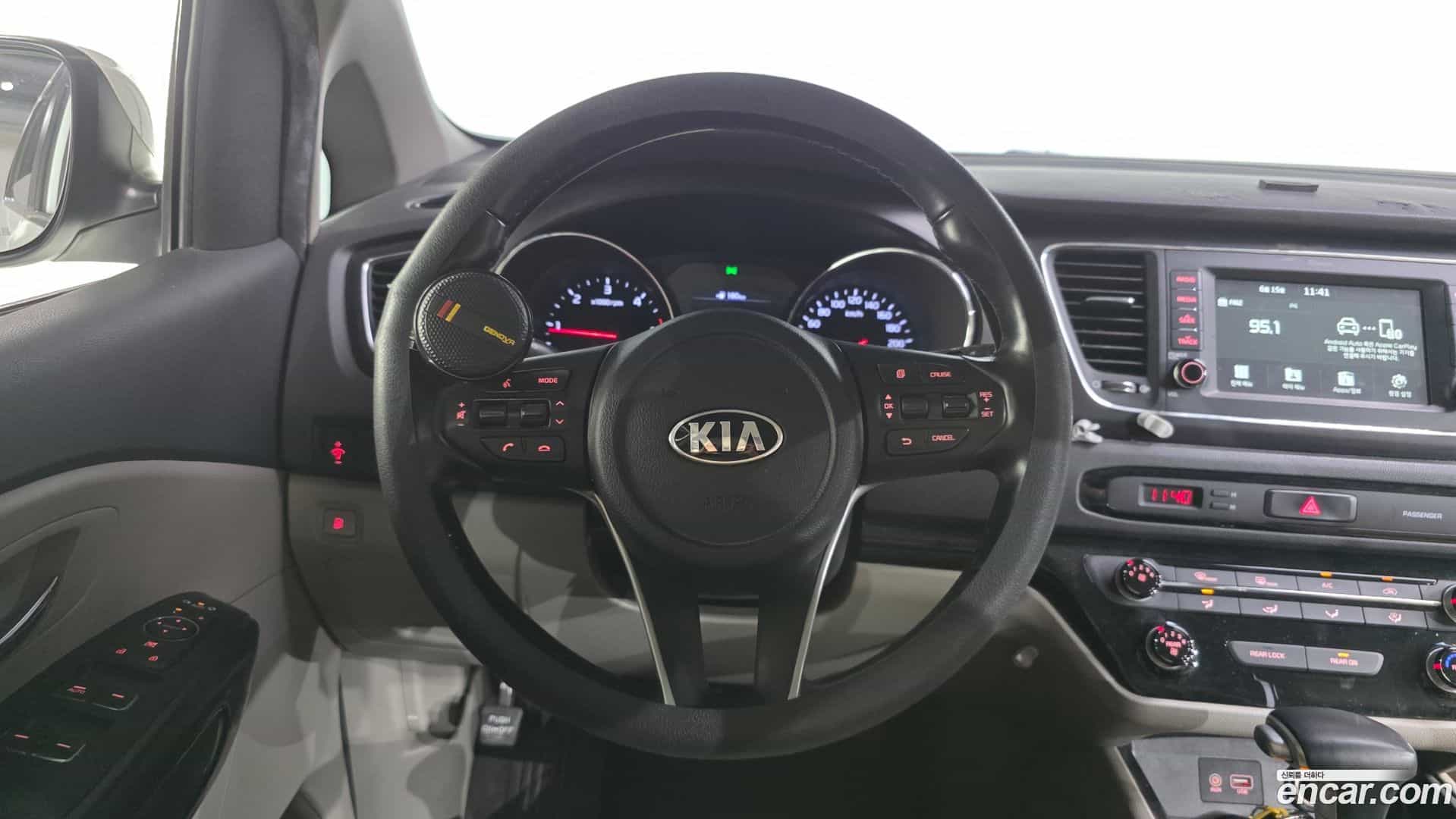 Canival Kia 2020.0-OPTION-017
