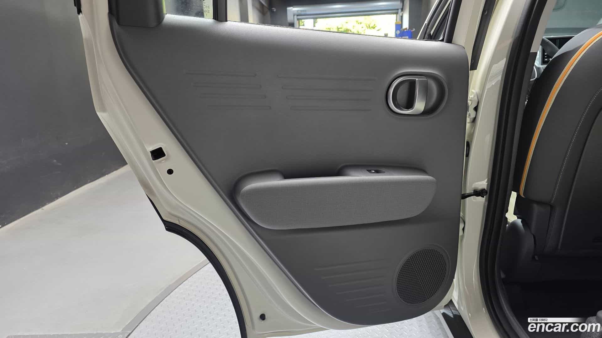 Casper Hyundai 2026.5-INNER-035