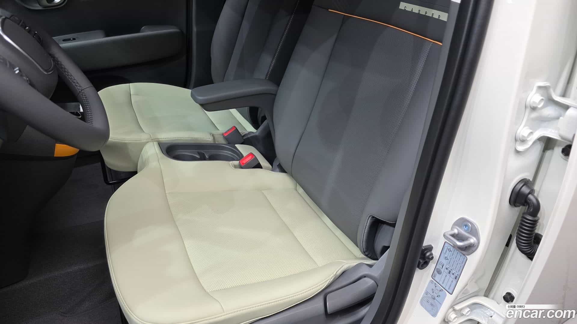 Casper Hyundai 2026.5-INNER-036