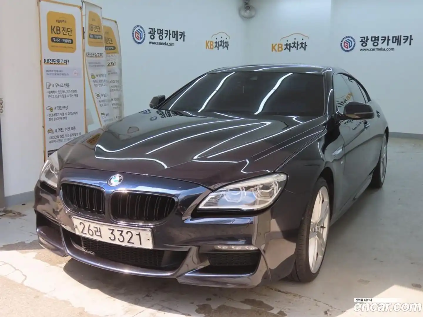 6-Series BMW 2017.7-OUTER-001
