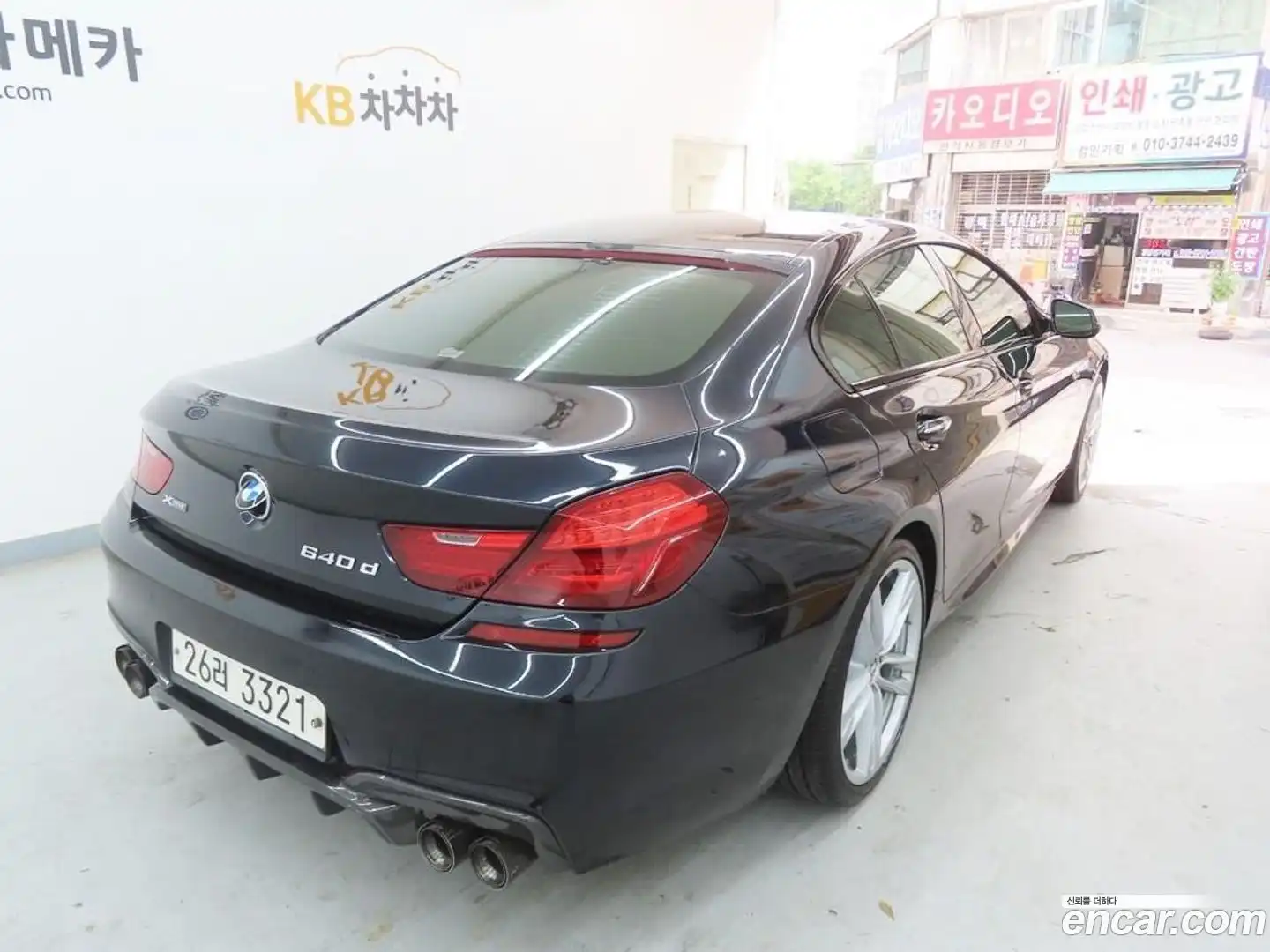 6-Series BMW 2017.7-OUTER-003