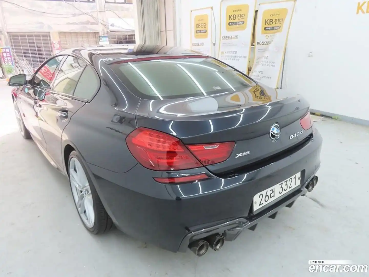 6-Series BMW 2017.7-OUTER-004