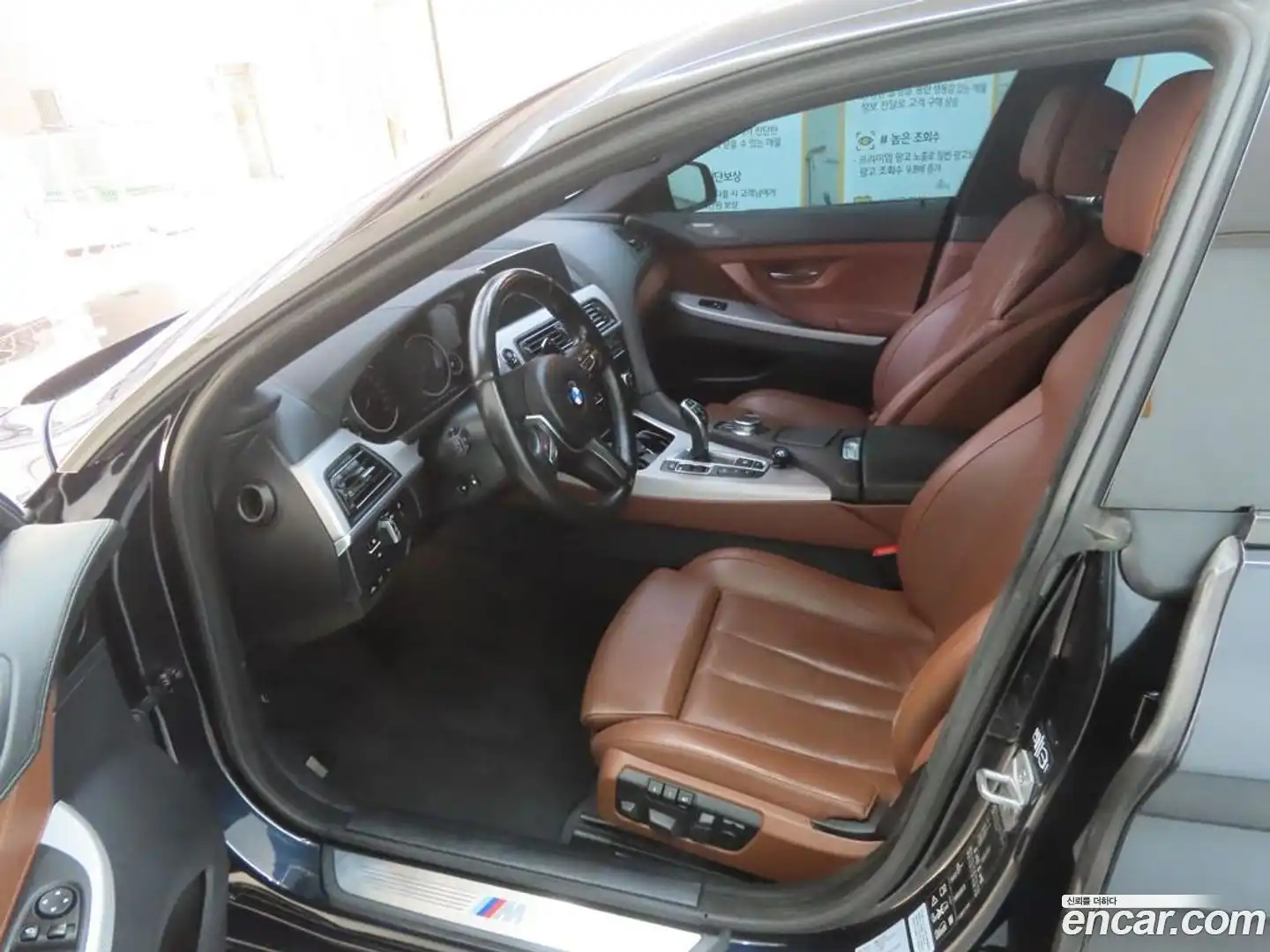 6-Series BMW 2017.7-OUTER-005
