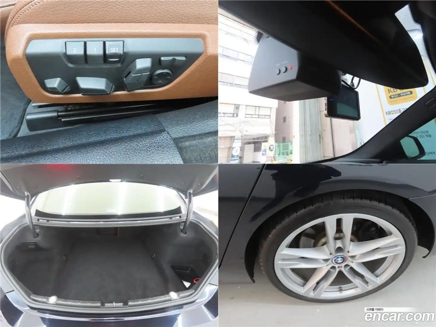 6-Series BMW 2017.7-OPTION-024
