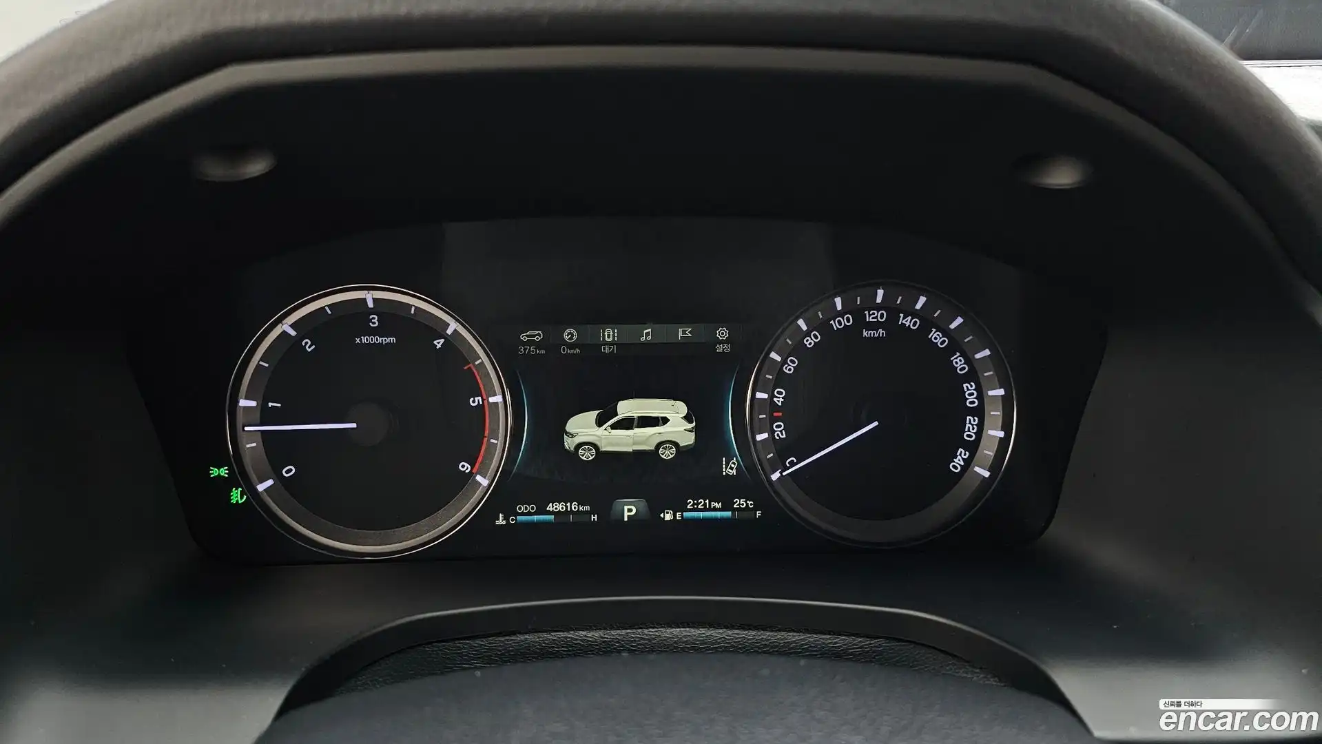 Rexton KG Mobility 2019.10-INNER-008