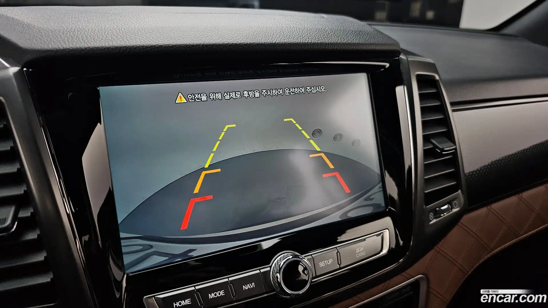 Rexton KG Mobility 2019.10-OPTION-019