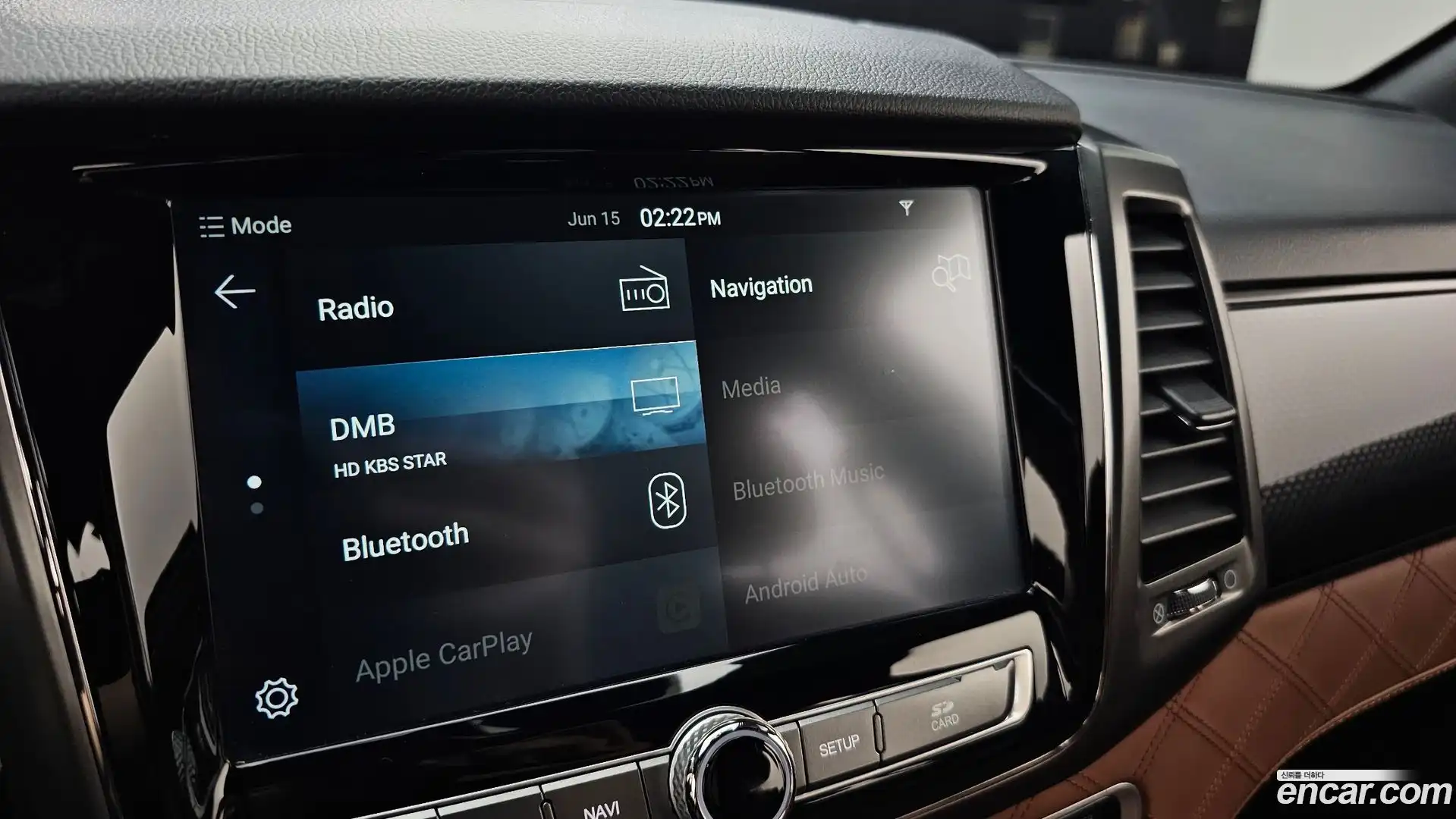 Rexton KG Mobility 2019.10-OPTION-043