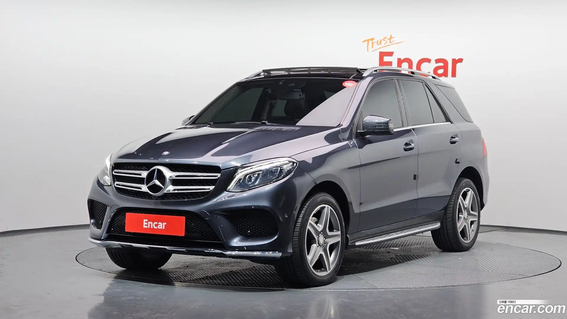 GLE-Class Mercedes-Benz 2016.5-OUTER-001