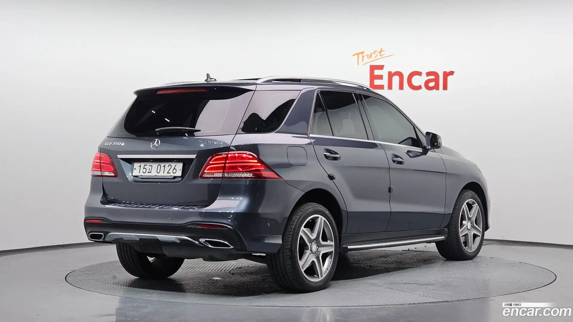 GLE-Class Mercedes-Benz 2016.5-OUTER-002