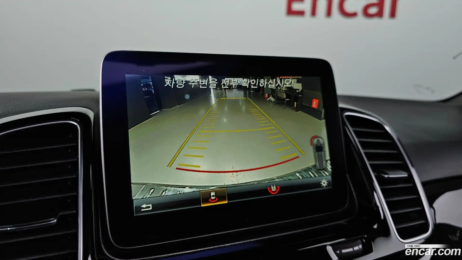 GLE-Class Mercedes-Benz 2016.5-OPTION-019