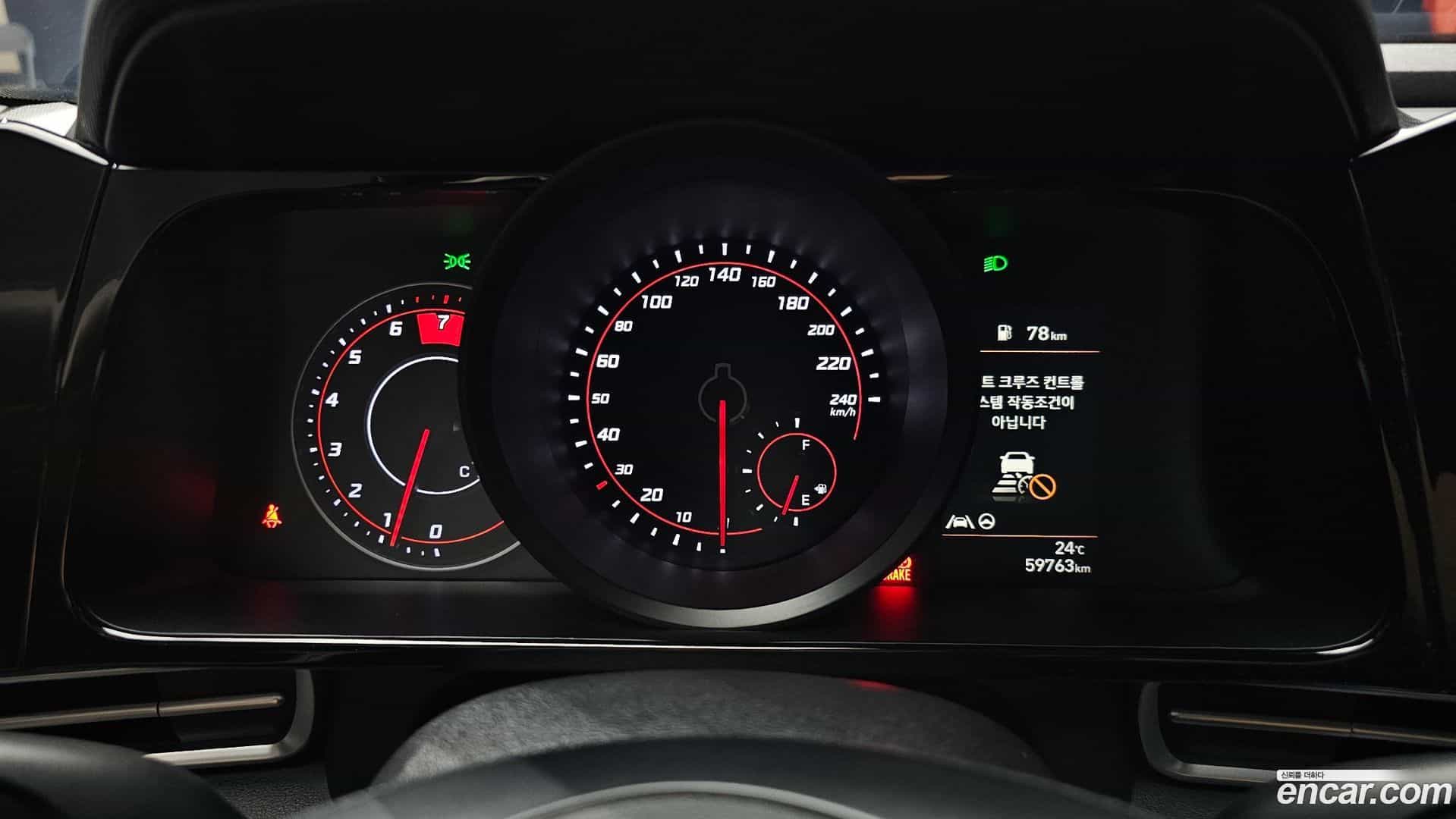 AVANTE Hyundai 2020.8-INNER-008
