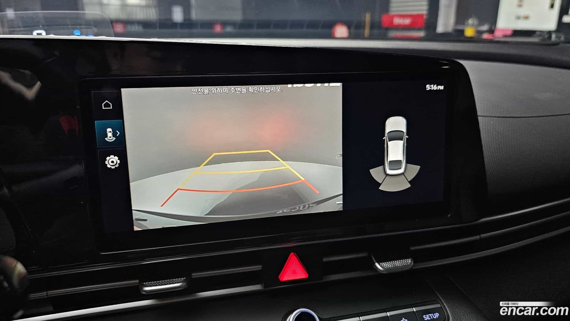 AVANTE Hyundai 2020.8-OPTION-019