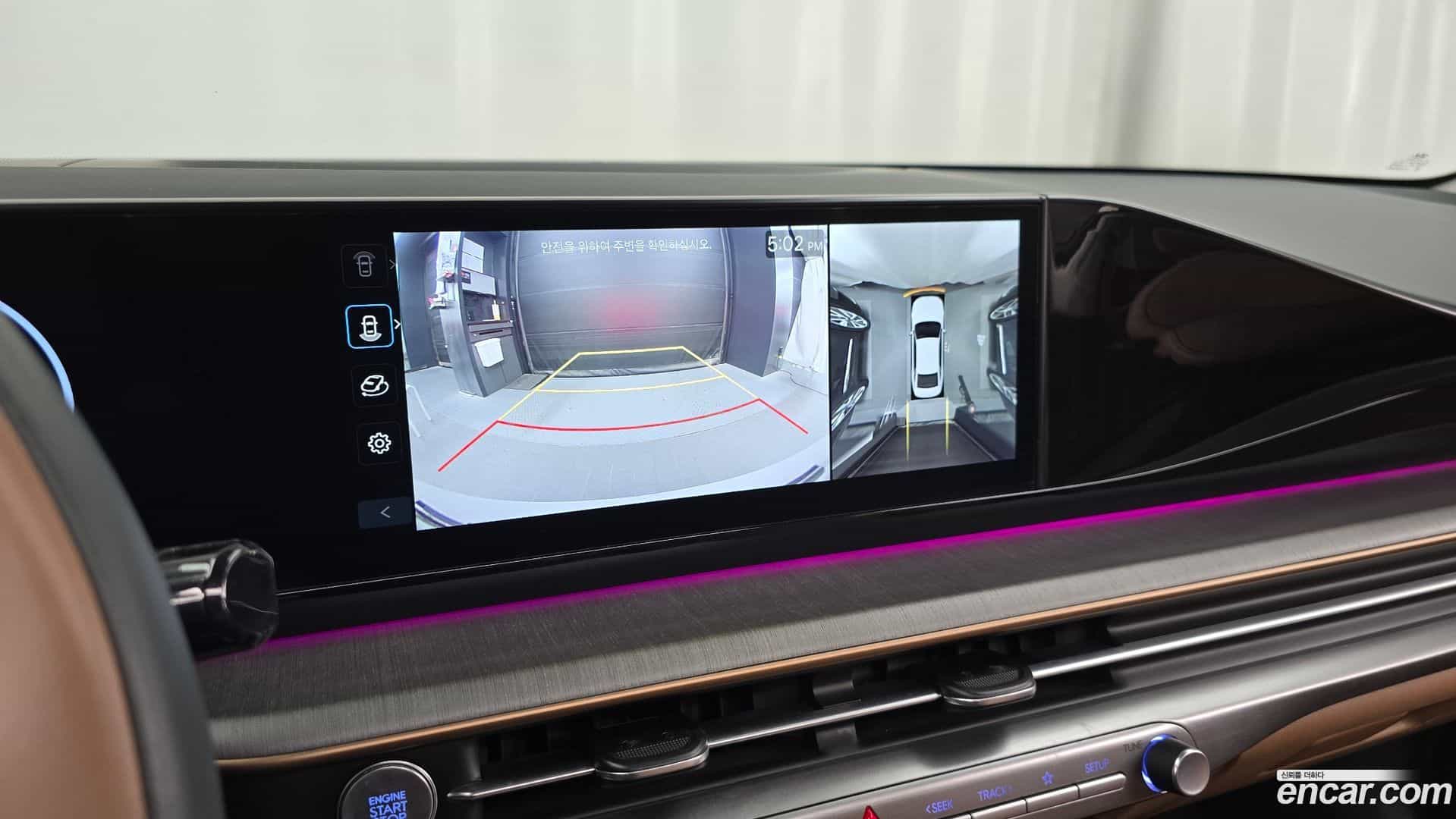 Grandeur Hyundai 2023.2-OPTION-019