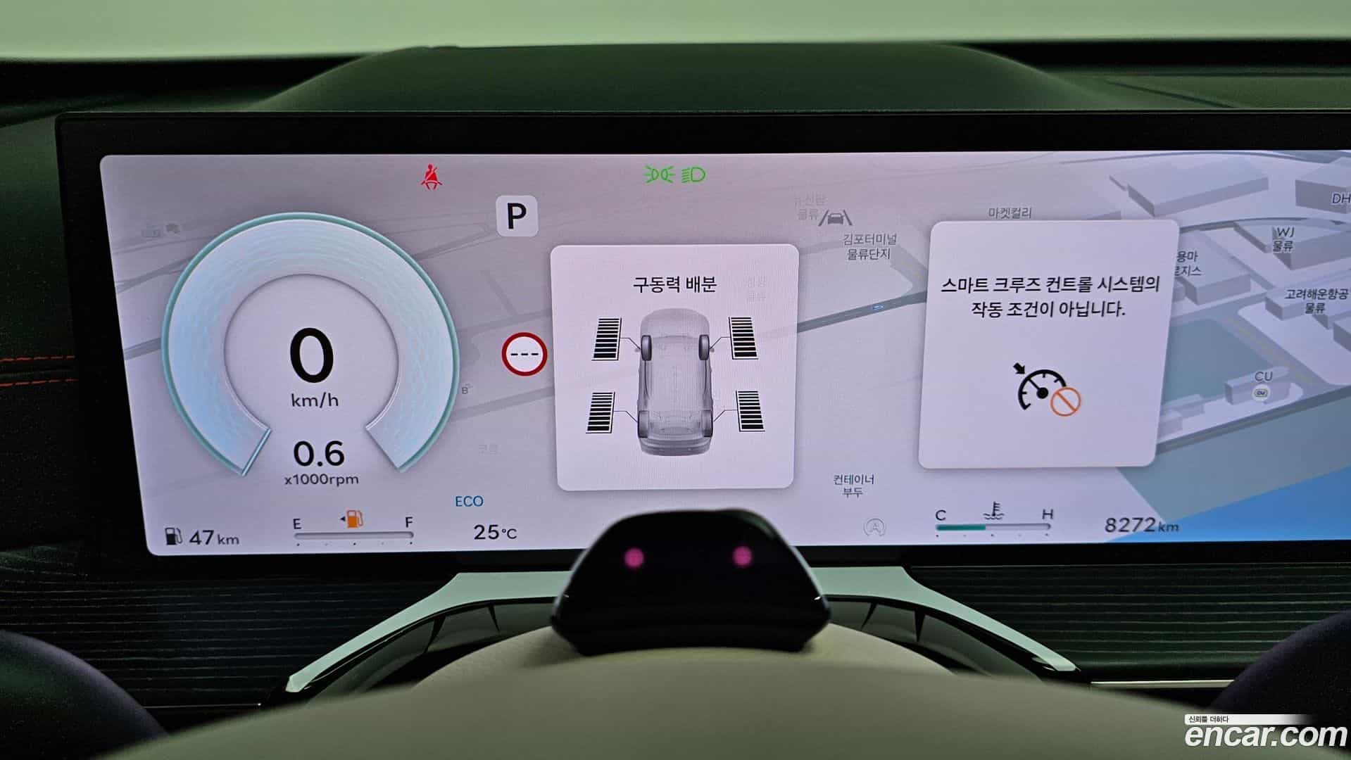 GV80 Genesis 2025.2-INNER-008