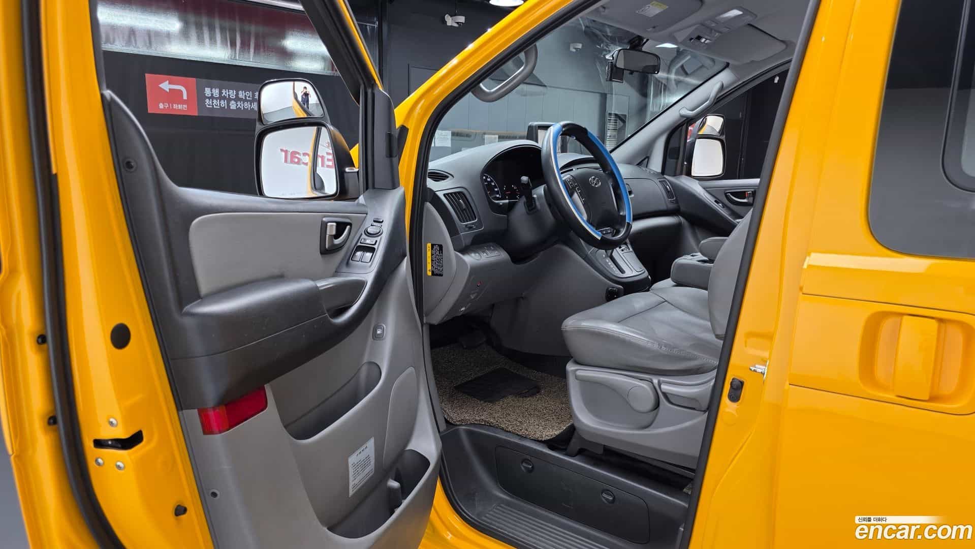 Starex Hyundai 2018.7-INNER-010