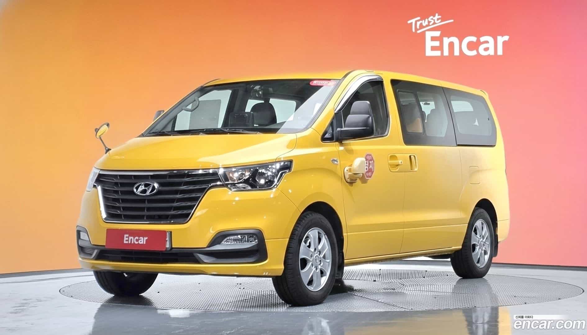 Starex Hyundai 2018.7-DIAG2-001