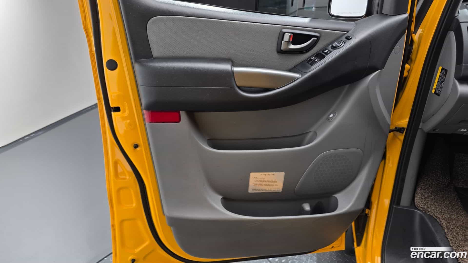 Starex Hyundai 2018.7-INNER-035