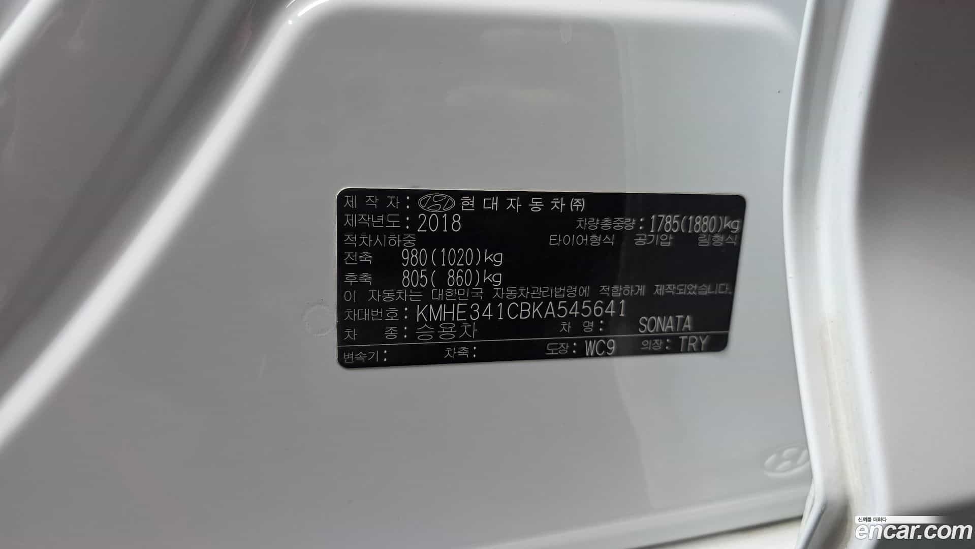 Sonata Hyundai 2019.0-OPTION-043