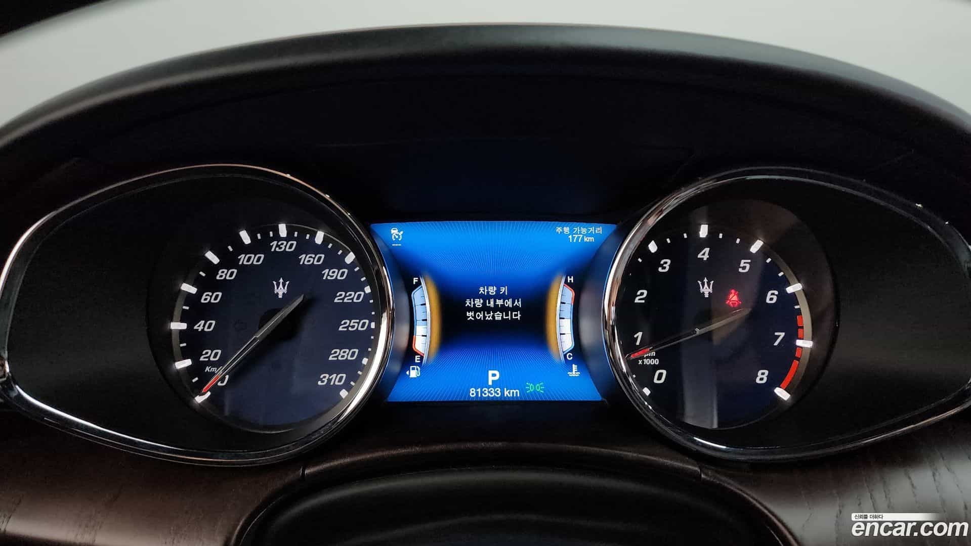 Quattroporte Maserati 2018.6-INNER-008