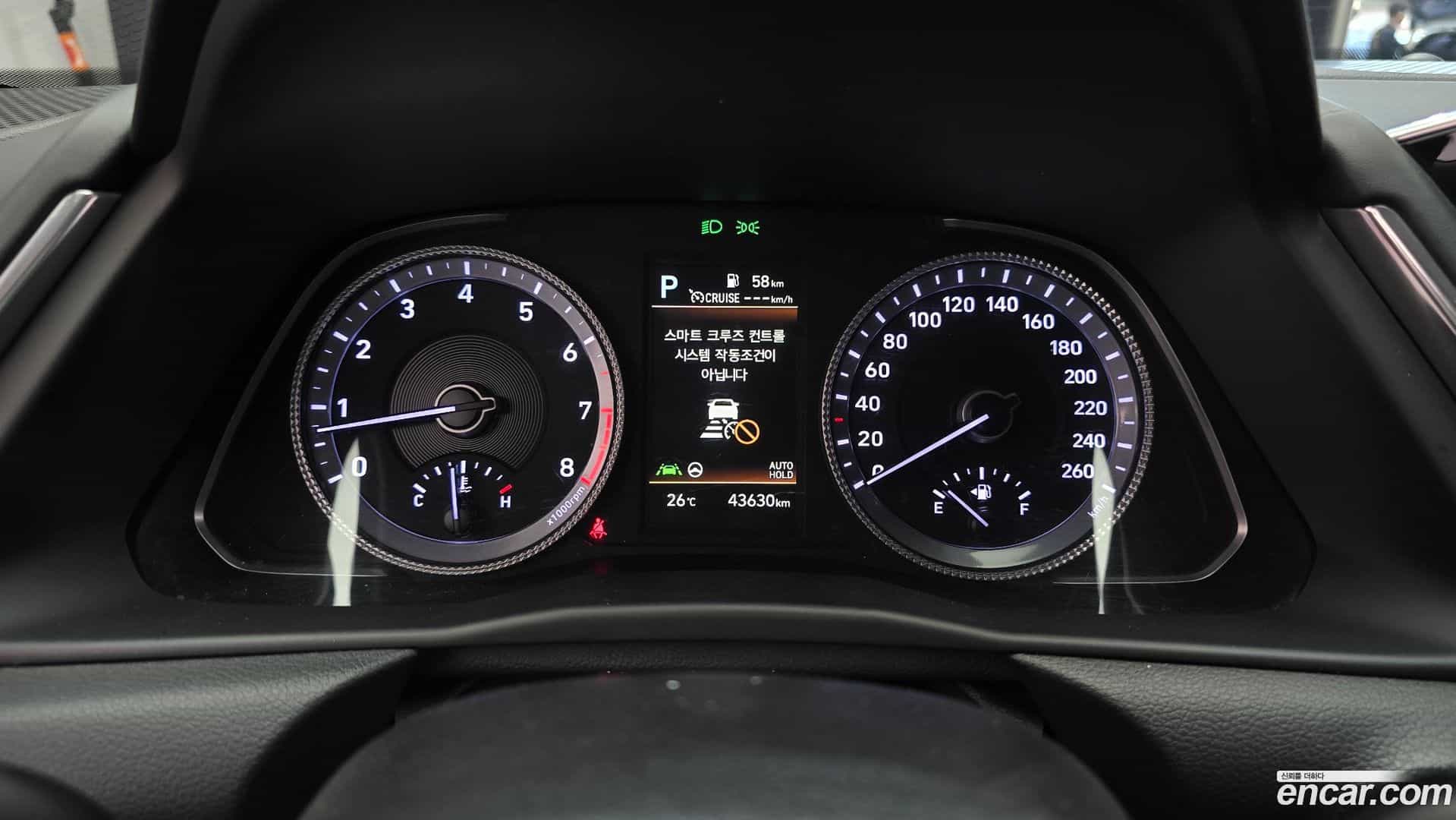 Sonata Hyundai 2022.3-INNER-008