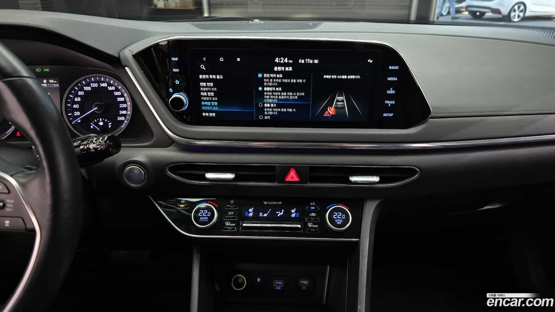 Sonata Hyundai 2022.3-OPTION-018