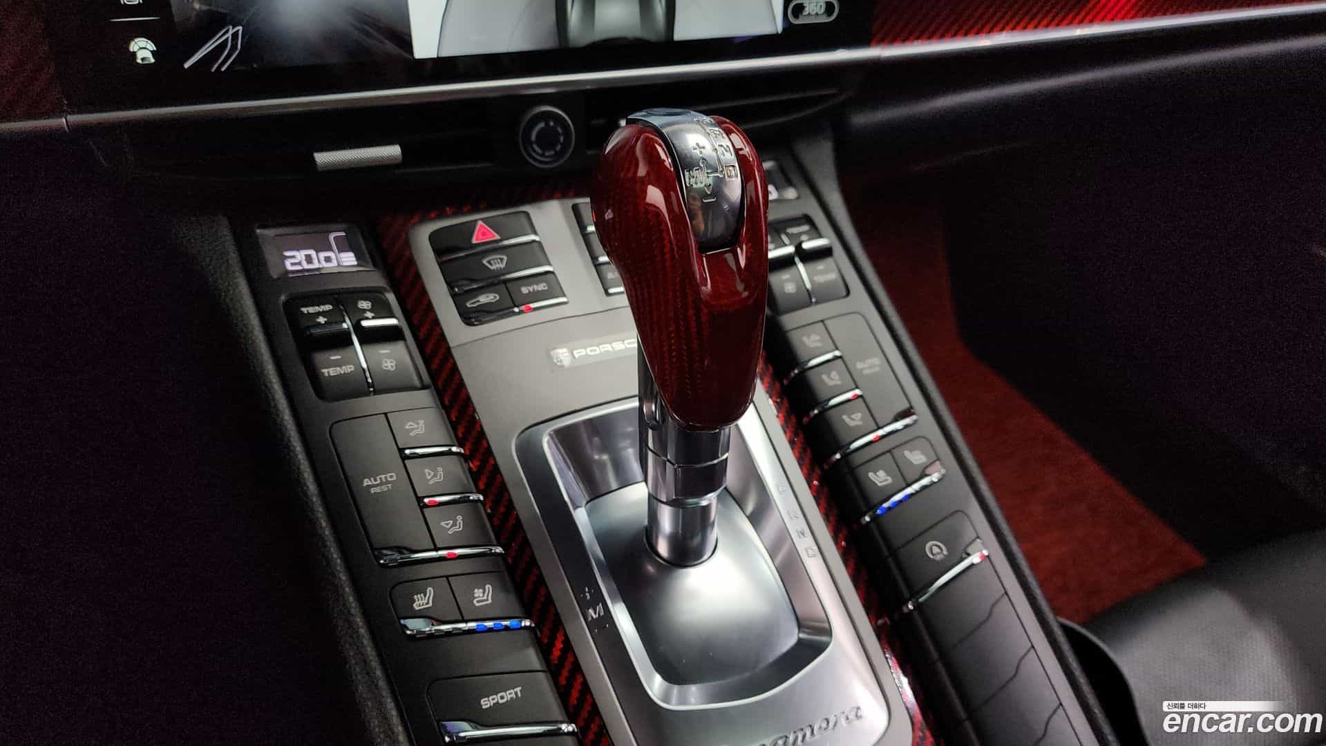Panamera Porsche 2013.9-INNER-009