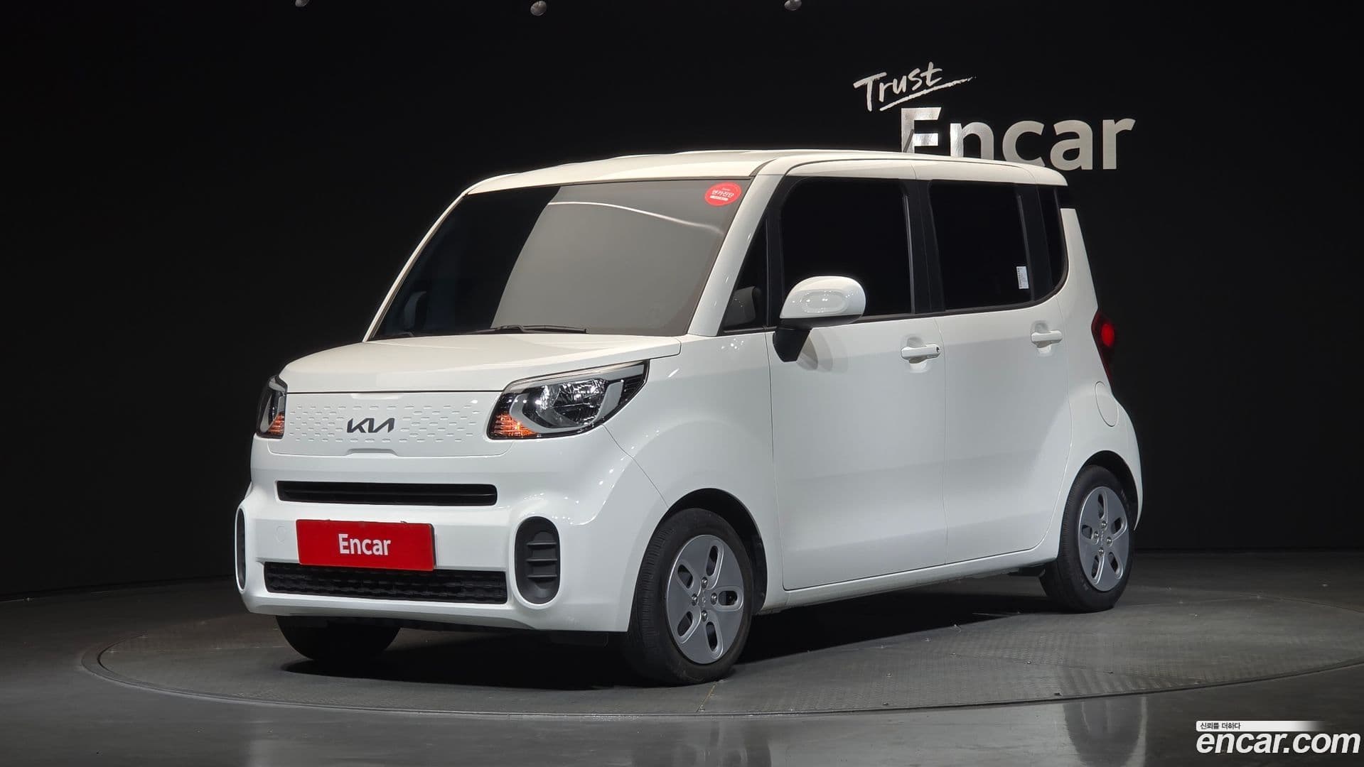 Main__Slider__Photo:RAY Kia 2021.11-0