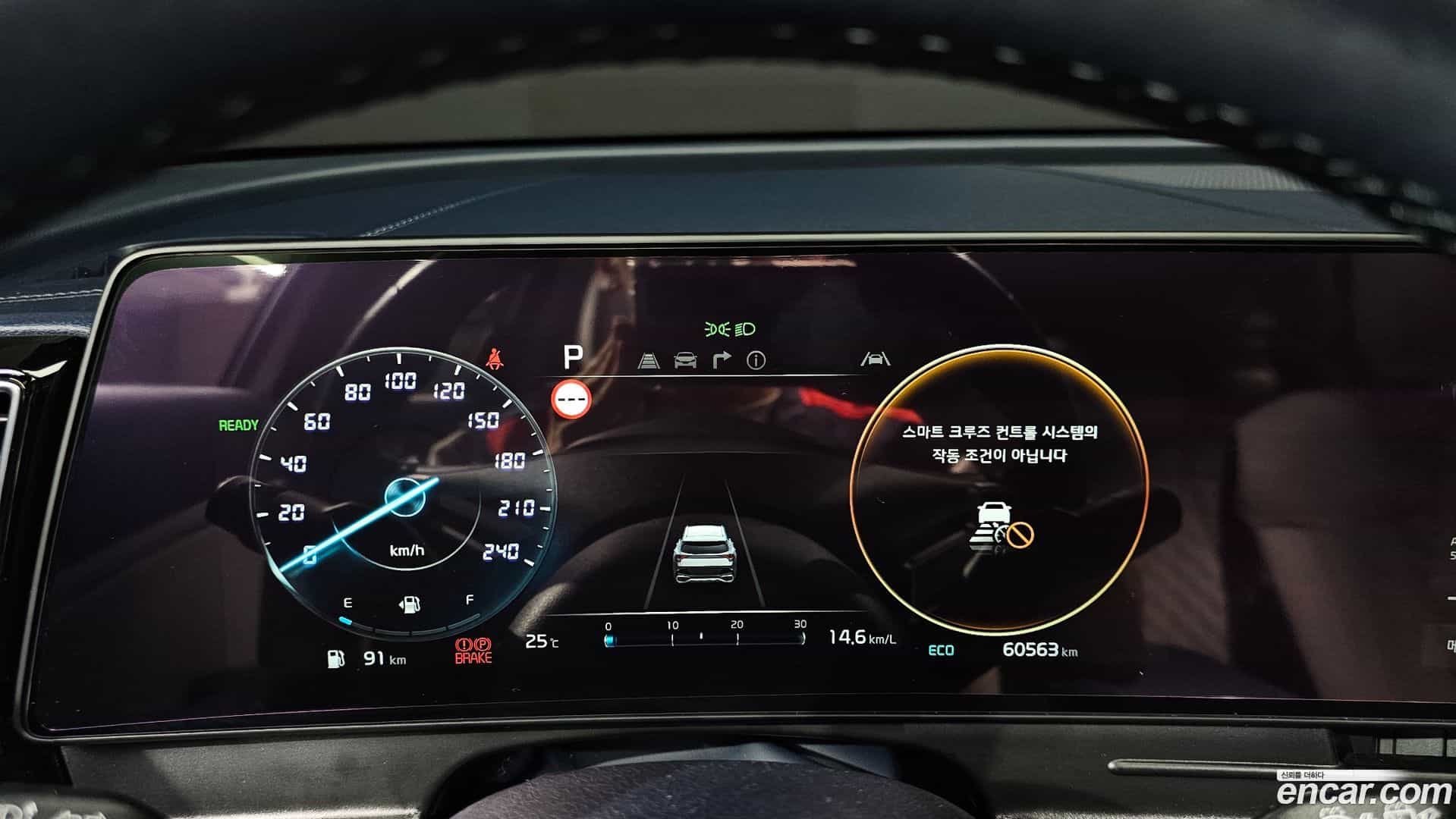 Sportage Kia 2022.6-INNER-008